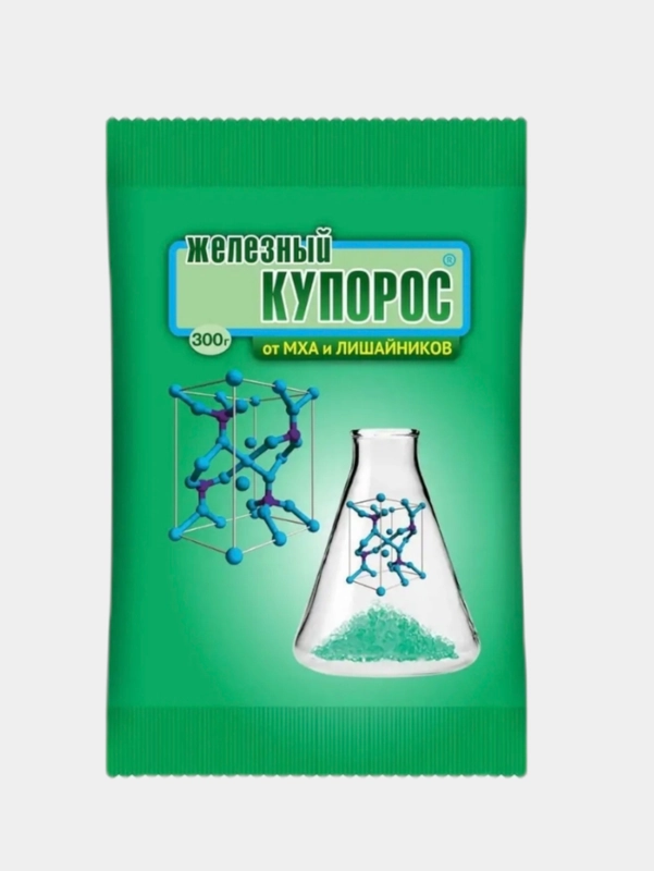 Железный купорос, 300 г, антисептик, от мха, лишайников