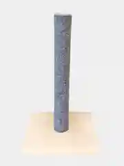 Кремовый когтеточка для кошек, 30 х 30 х 50