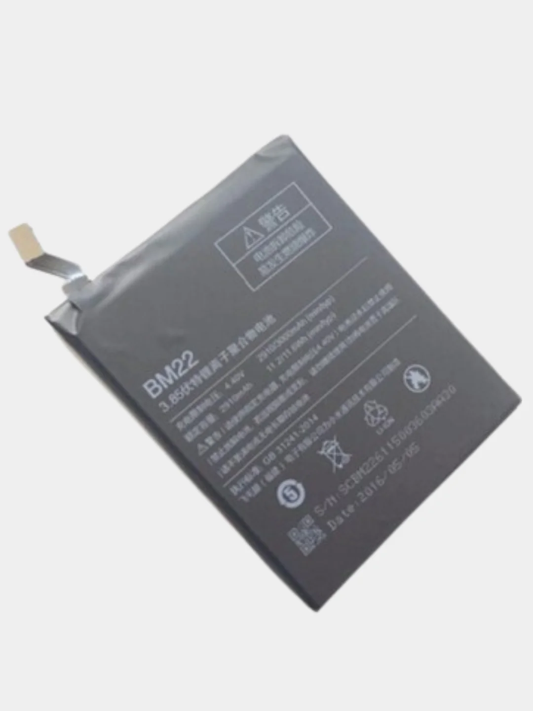 Аккумулятор на Xiaomi Redmi Note 9T(BM54),Mi5(BM22),Mi5S (BM36), Mi6 (BM39), MINote3(BM3A)