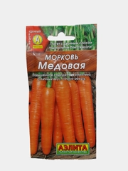 Морковь медовая