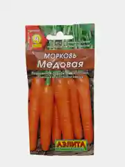 Морковь медовая