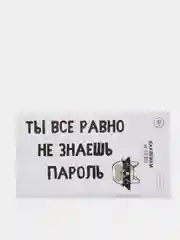 Коричневый наклейки, стикеры для телефона, 27 принтов