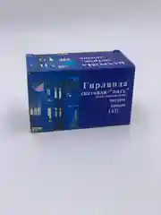 Электрогирлянда уличная гирлянда  "Бахрома", 3 метра