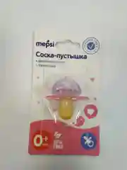 Соска-пустышка латексная анатомическая MEPSI 0+ мес 0300