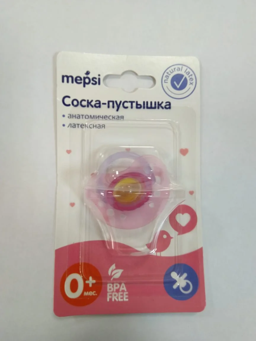 Соска-пустышка латексная анатомическая MEPSI 0+ мес 0300