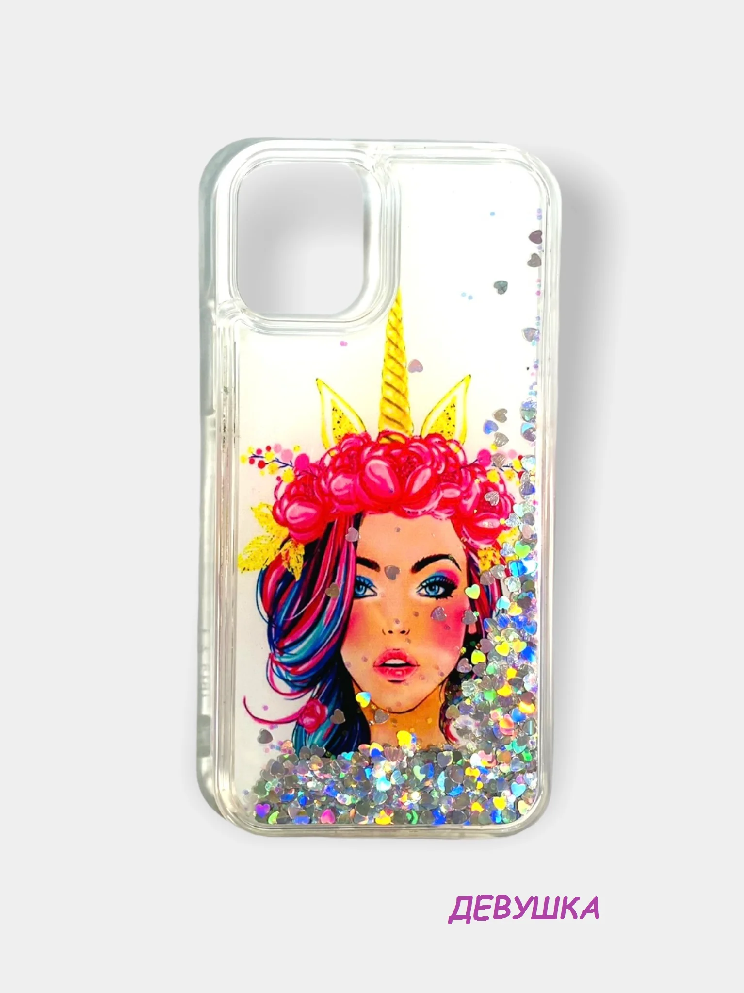 Чехол "переливашка" для iPhone 11, 12/12Pro