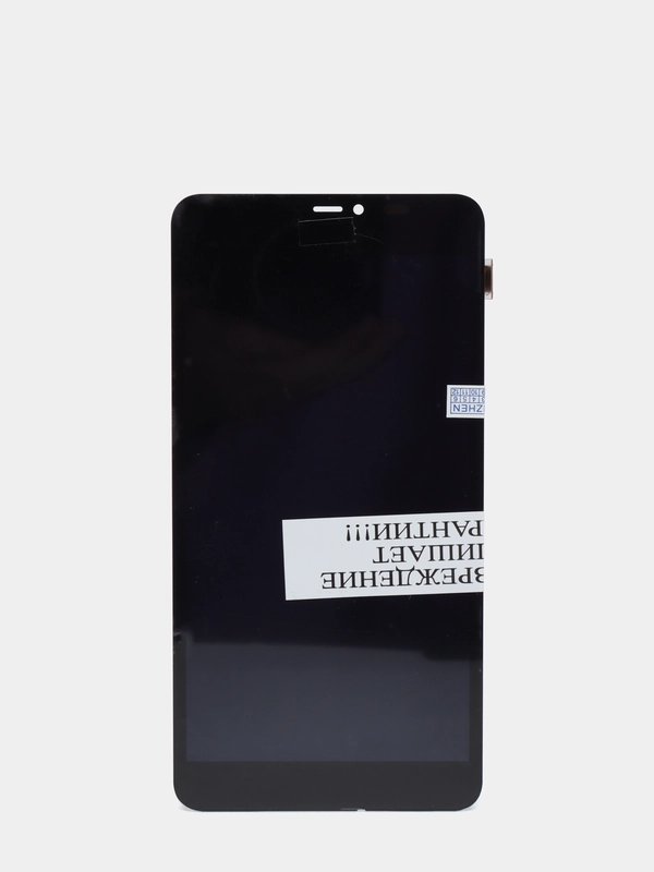 Дисплей Microsoft 640 XL Lumia (RM1067) + тачскрин, черный