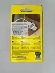 Автомобильное зарядное устройство Borofone