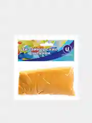 Желтый песок цветной