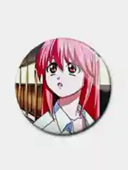 Зеленый значки по мотивам аниме Эльфийская Песнь (Elfen Lied)