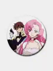 Золотой значки аниме "Код Гиасс" (Code Geass)