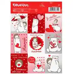 Наклейки-стикеры, 11-16 см