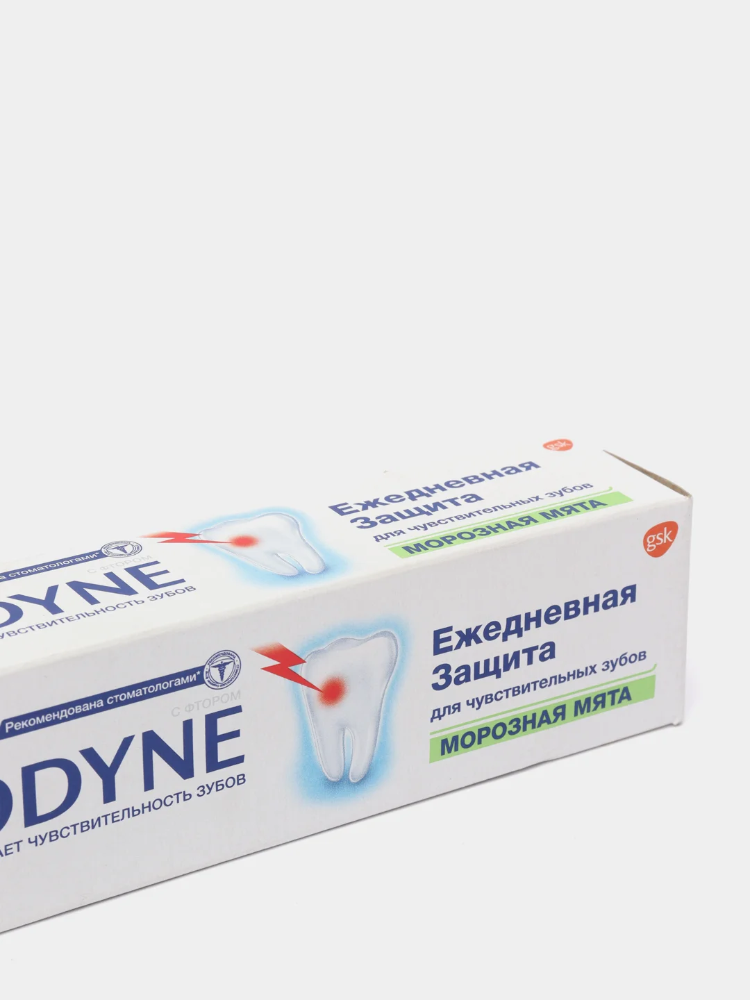 Зубная паста Sensodyne "Морозная мята", 65 г