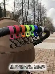 Крючки для коляски
