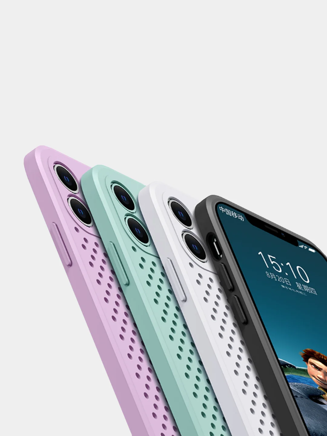 Чехол силиконовый дышащий с перфорацией для iPhone 12 mini, XR, 11, 12 Pro, 12