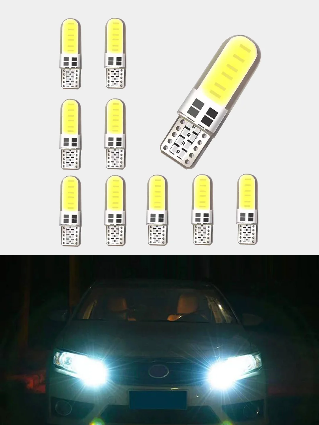 Габаритные LED COB лампы Светодиодные W5W T10 3 вида диоды габариты/огонь/салон/подсветка