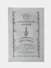Семена моркови "Шантенэ 2461"  2г, белый пакет