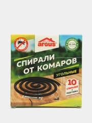 Спирали от комаров ARGUS (АРГУС) угольные 10шт + подставка