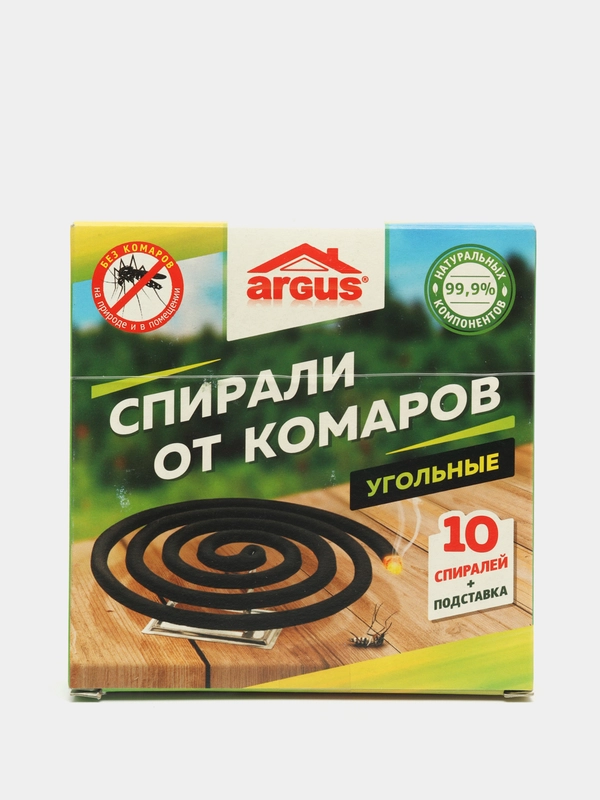 Спирали от комаров ARGUS (АРГУС) угольные 10шт + подставка