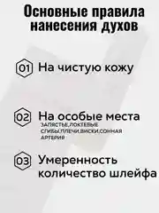 Al Rehab / Арабские / Масляные духи / Женский / Мужской / Восточный / Парфюм / Classic