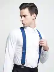 Синий подтяжки СП