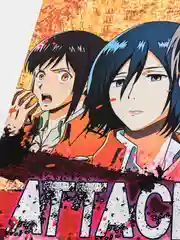 Зеленый плакаты аниме Атака Титанов, Моя геройская академия. Atack on Titan, Boku no Hero academia