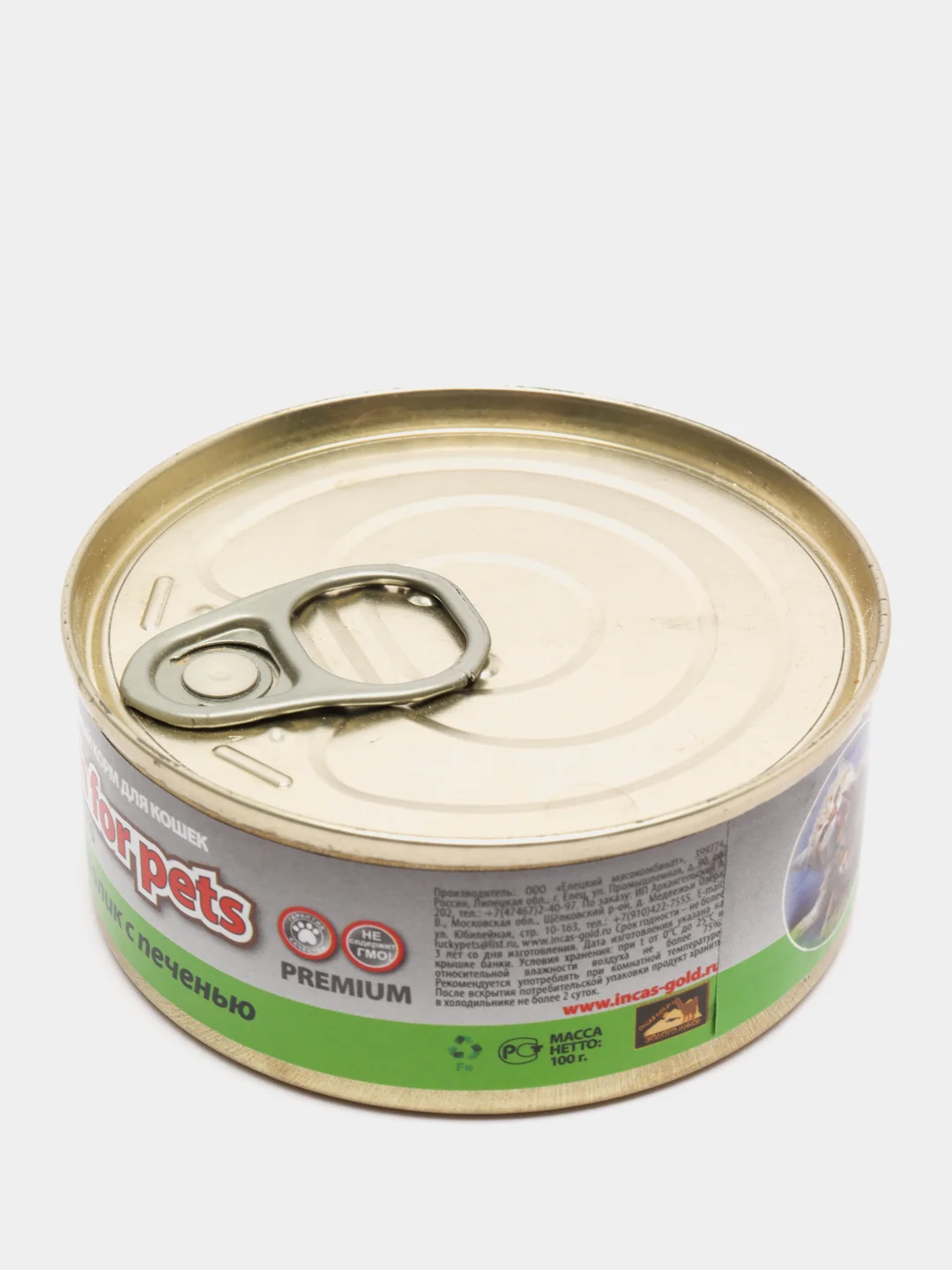Корм для кошек Lunch for pets кролик с печенью, рубленое мясо, консервы 100 гр