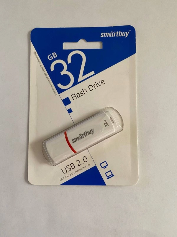 Флеш-накопитель SmartBuy, USB 2.0, 32 GB