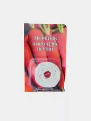 Морковь "Королева осени" на ленте 8 м, среднеспелый, семена