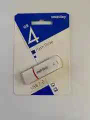 Флеш-накопитель SmartBuy, USB 2.0, 4 GB