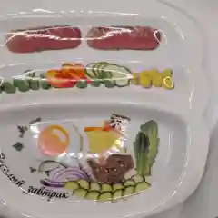 Блюдо для сосисок "Веселый завтрак "