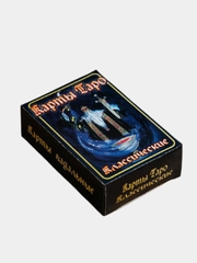 Карты Таро классические
