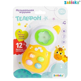 Музыкальная игрушка Телефон, свет, звук, 12 мелодий