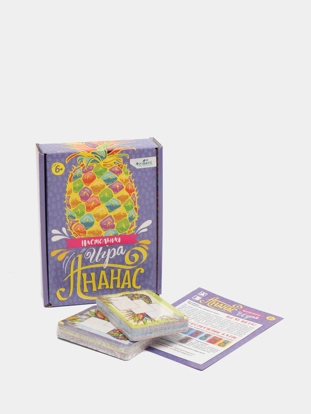 Настольная игра "Ананас"