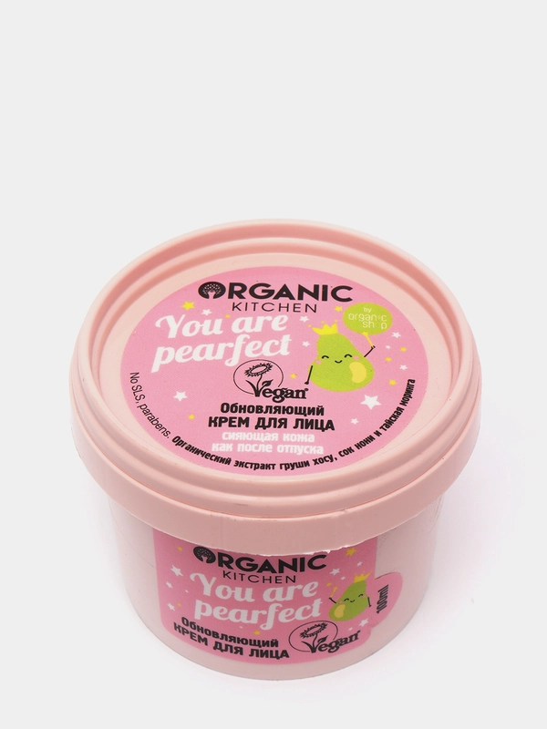 Крем для лица обновляющий "You are pearfect", Organic Kitchen, 100 мл