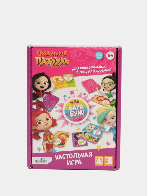 Настольная игра "Сказочный патруль. БаРаБум"