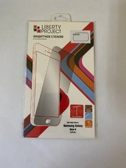 Защитное стекло для смартфона Samsung Galaxy Ace 4