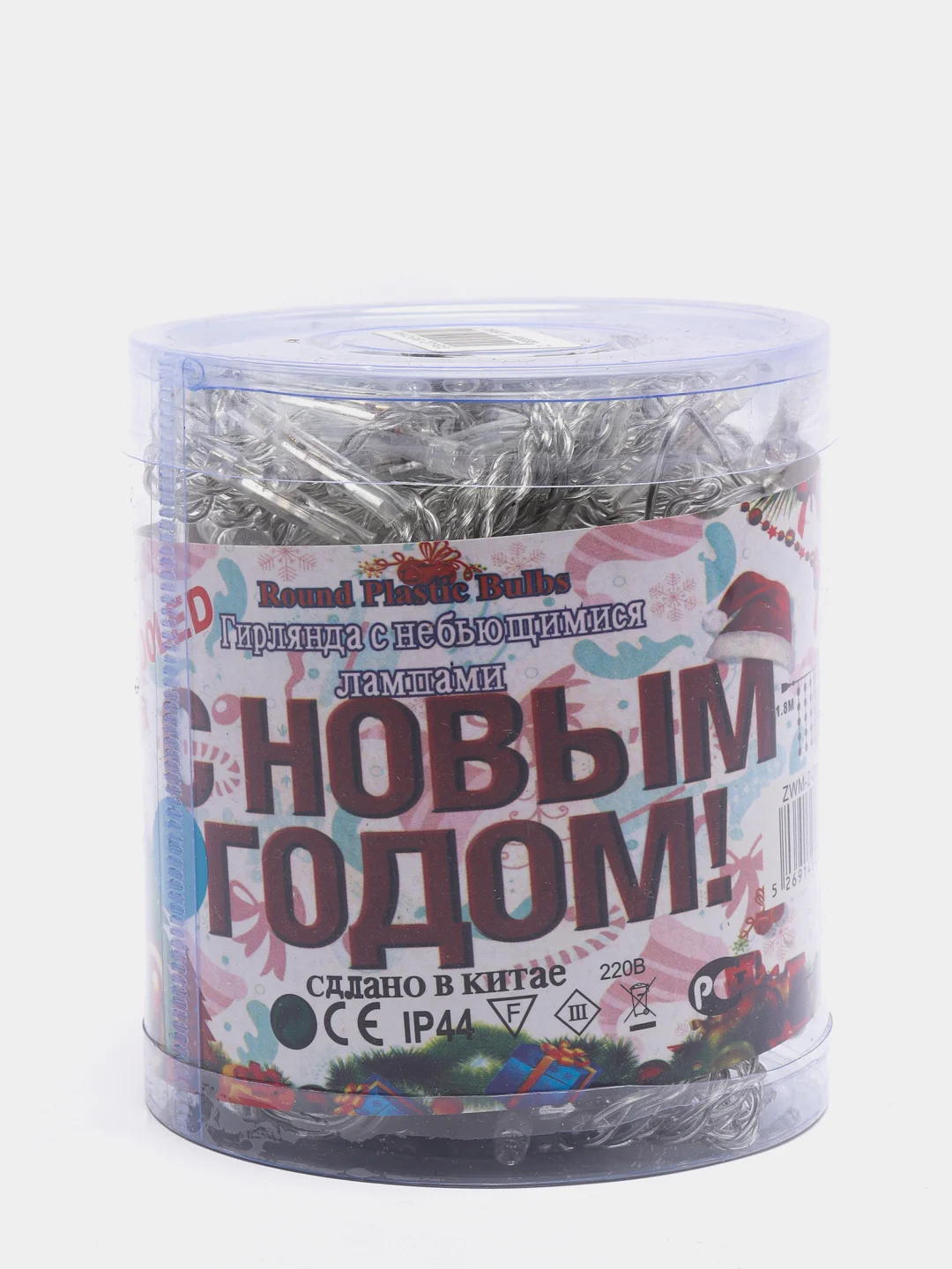Синий гирлянда штора занавес LED синий свет разные размеры, удлинитель для гирлянды