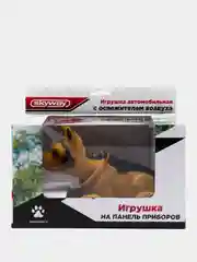 Ароматизатор в машину "Лимон"  SKYWAY Овчарка 16*8*10,5см S04201004