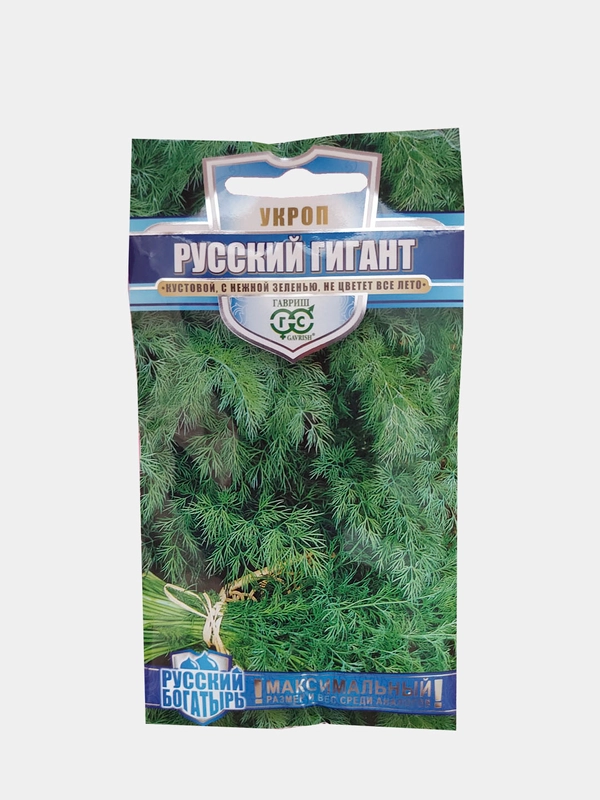 Семена Укроп "Русский гигант"