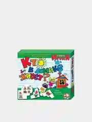 Аметистовый настольная игра для детей "Учись играя" в коробке