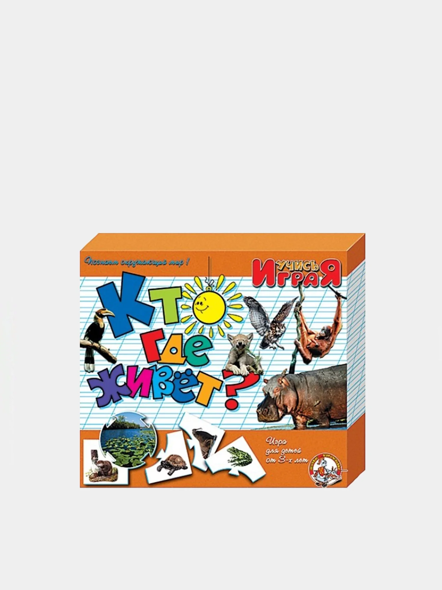 Багровый настольная игра для детей "Учись играя" в коробке