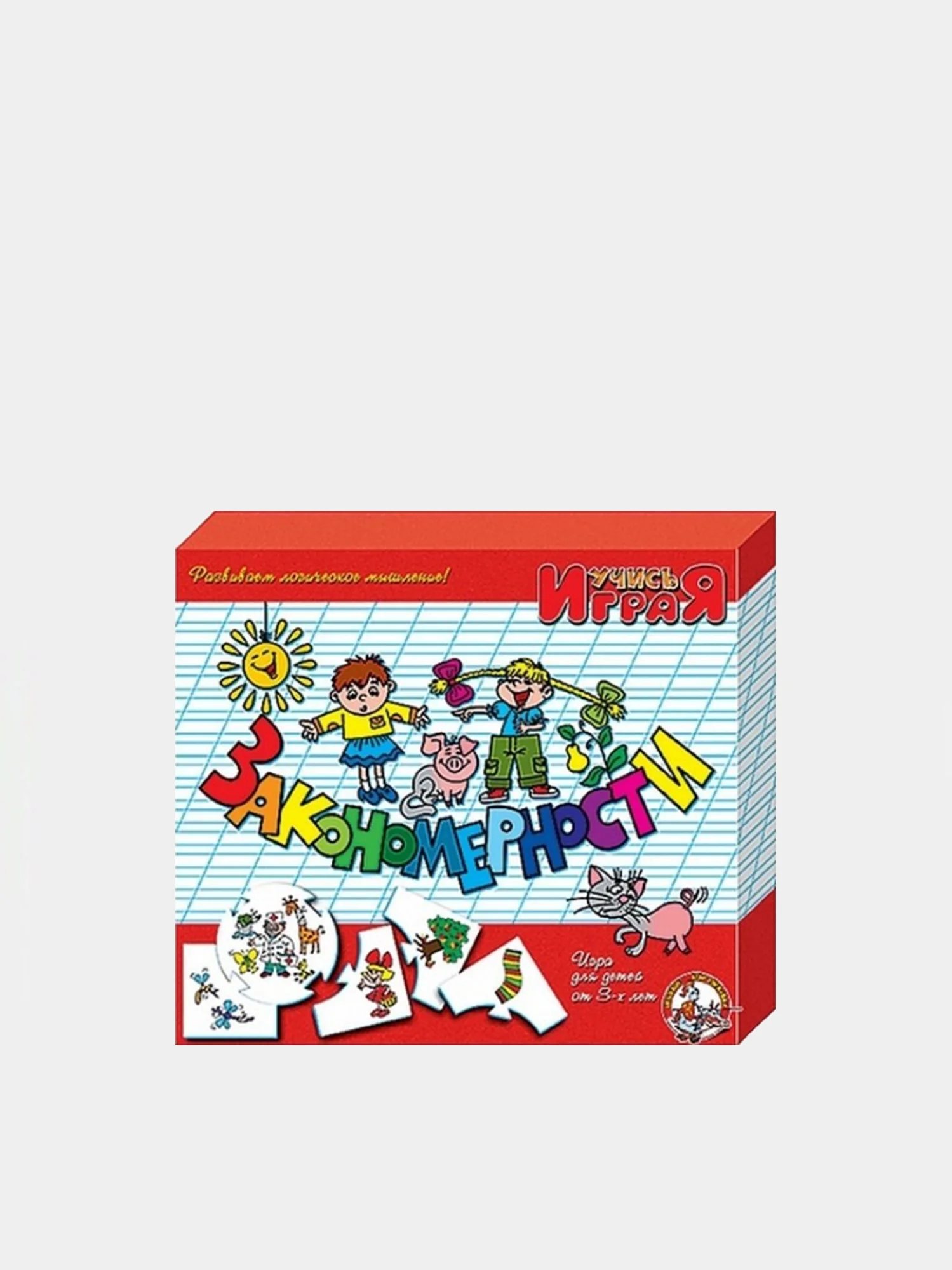 Белый настольная игра для детей "Учись играя" в коробке