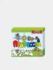 Желтый настольная игра для детей "Учись играя" в коробке