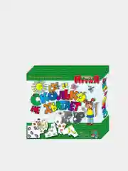 Коралловый настольная игра для детей "Учись играя" в коробке