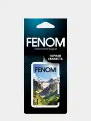Ароматизатор автомобильный FENOM, подвесной, капиллярный