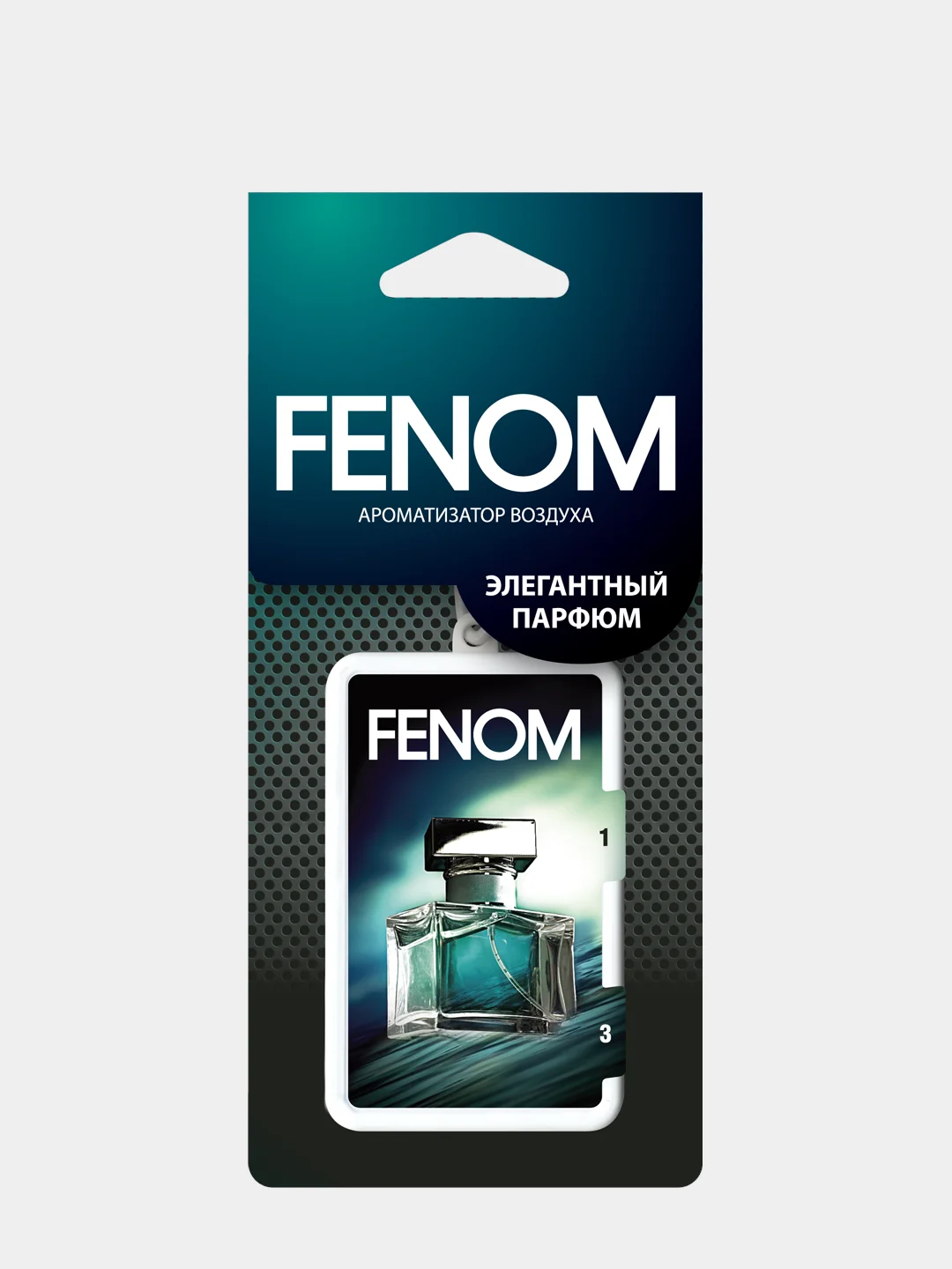 Ароматизатор автомобильный FENOM, подвесной, капиллярный