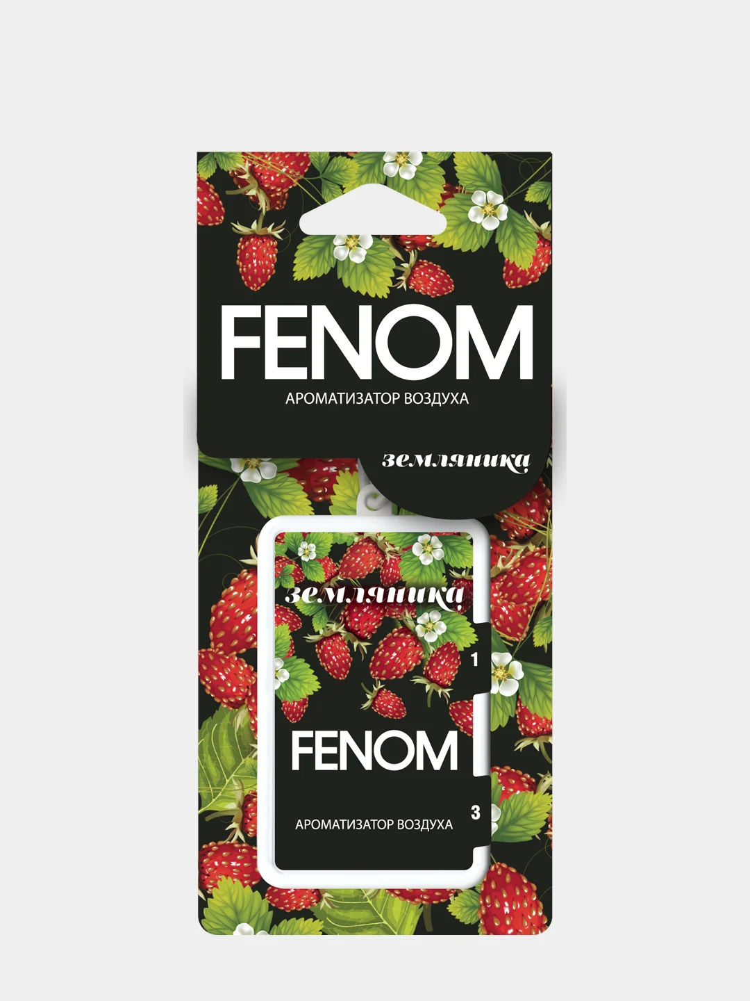Ароматизатор автомобильный FENOM, подвесной, капиллярный