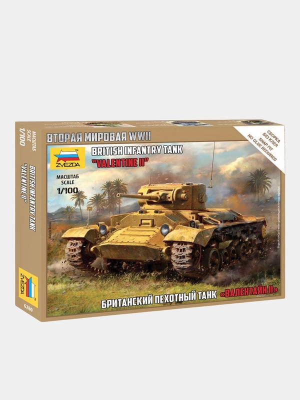 Модель сборная из пластика 1:100 Танк  пехотный Mk.III WWII "Valentine II" GB