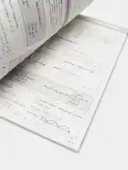 Математика, Удалова Н.Н.